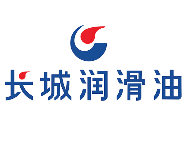 涟源长城润滑油经销商