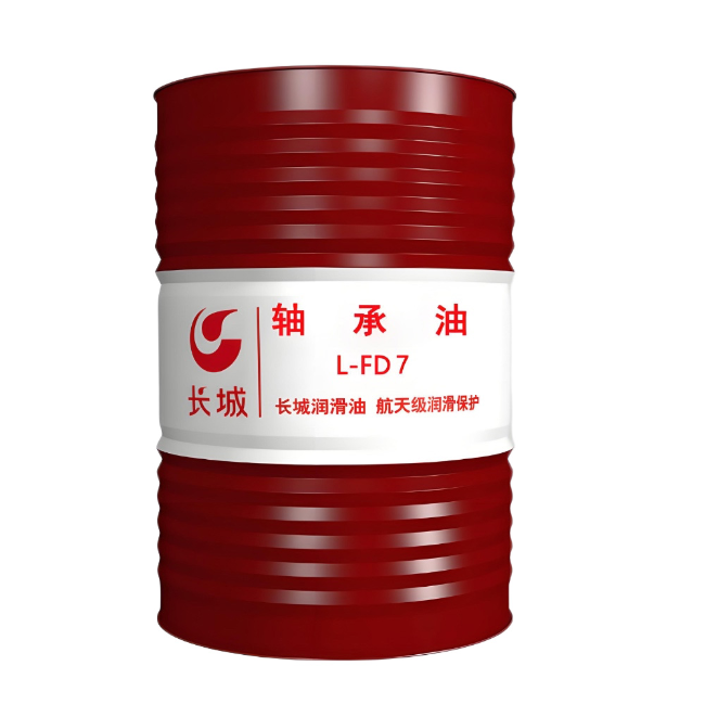 涟源长城FD轴承油