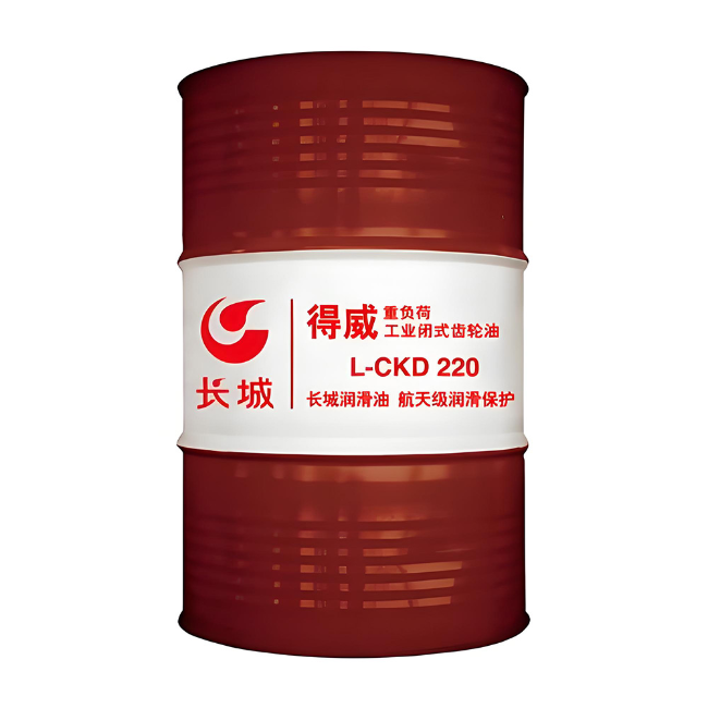 涟源长城得威工业闭式齿轮油CKD